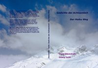 cover-wolken.jpg